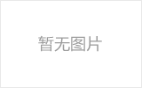 怎么用高剪切乳化机加工涂料【华球（中国）公司机械】